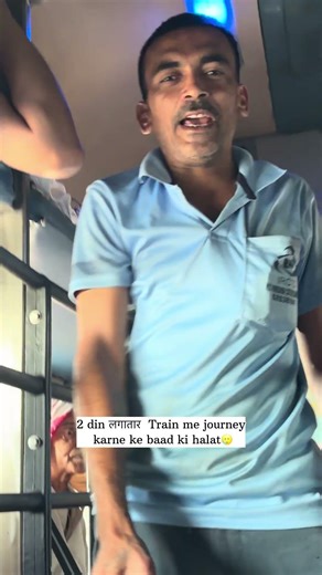Side effects of long train journey🥲😈🚂#viral #tranding #comedy #explore #trainjourney #sideeffects