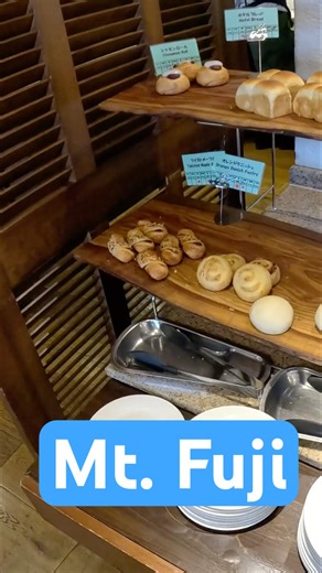 Mount Fuji Hotel Breakfast Buffet Tour