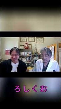 精神的に強くなる方法：セロトニンでメンタル強化！＃セロトニン＃自律神経＃うつ病