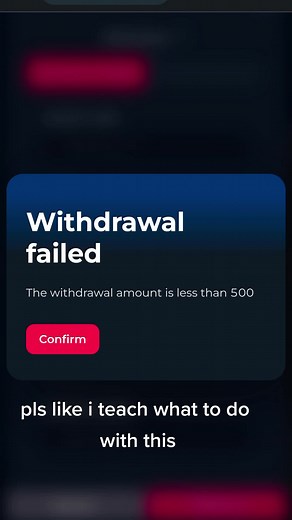 How to Withdraw in PHWin: A Step-by-Step Guide