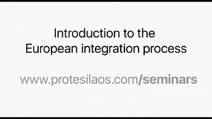 Introduction to the European integration process : Protesilaos Stavrou : Free Download, Borrow, and Streaming : Internet Archive