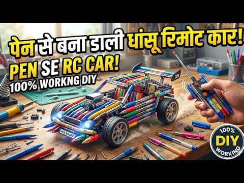 How To Make Remote Control Car? Remote control car kaise banay