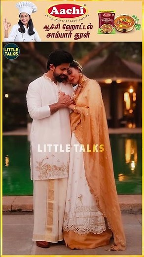 Keerthy Suresh's Cutest Post Wedding Photoshoot With His Husband😍 | #shorts