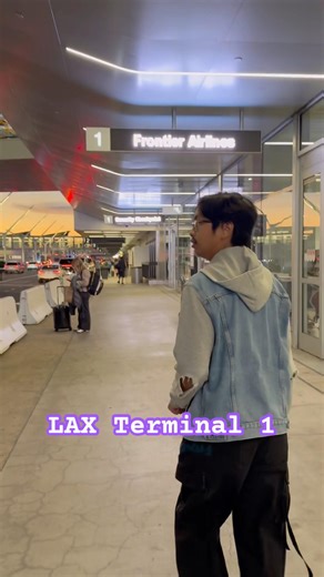 Los Angeles International Airport Terminal 1