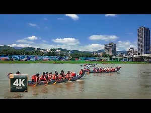 Dragon Boat Festival 2025 at Dajia Riverside Park | 端午節 in Taipei Taiwan