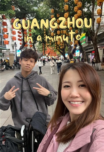 Discover Guangzhou in 4D4N: Best Food & Places!