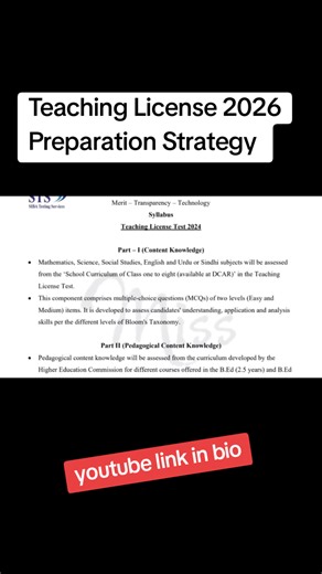 Teaching License 2026 Preparation Strategy | Complete Study Plan After Syllabus (CRQs MCQs) #TLT #teachinglicensetest2026 #missmono