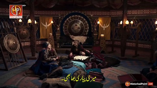 Kurulus osman episode 192 Urdu subtitles kurulus osman episode 192 urdu subtitles hd kurulus osman episode 192 with urdu subtitles makki tv kurulus osman episode 192 urdu subtitles Kurulus Osman Season 6 Episode 192 in Urdu Subtitles Full HD 🔥 ⚔️ #kurulusosman #Kurulusosmanseason6 Kurulus Osman New Episode 192 with Urdu Subtitles Kurulus Osman New Episode 192 urdu Subtitles Kurulus Osman New Episode 192 in Urdu Subtitles Kurulus Osman today New Episode 192 Urdu Subtitles Today New Episode of ku