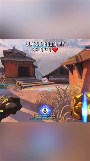 Classic Doom Gameplay Highlights in Overwatch 2