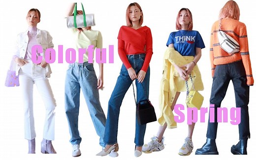 Eva | 春季色彩搭配 LOOKBOOK | 春季穿搭灵感 |