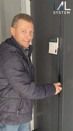 Teletek алармена система и контрол на достъп в едно. Бюджетно решение за малки обекти.