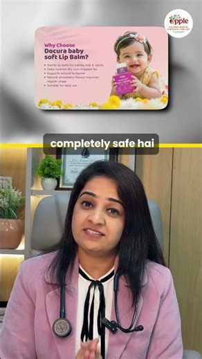 Dry Baby Lips? Here’s the Gentle Solution | Dr. Archana Patel