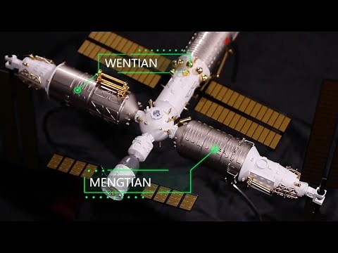 What does core module of China's space station look like?