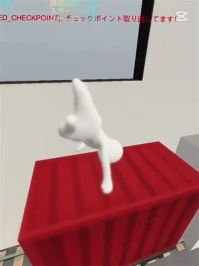 too bouncy lol 💀 #humanfallflat #youtube #ヒューマンフォールフラット #capcut #テンプレート #shorts #nobatidao #funk
