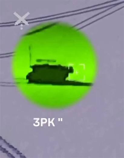 OʀMɪʟɪᴛᴀʀɪsᴍ on Instagram: "The use by the Armed Forces of Ukraine (AFU) of a high‑precision 155 mm BONUS round to strike a Buk‑M3 SAM launcher. Such BONUS deployments were seen quite frequently 3–4 years ago. BONUS, developed by Nexter and Bofors, is a cluster munition featuring self‑targeting submunitions, delivered by an artillery shell. Before firing, the shell’s fuze is programmed with a pre‑calculated detonation time. After the shot, once the set time expires, the fuze activates and ejects