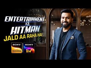 Rohit Sharma's Entertainment Debut | Coming Soon on Sony TV & Sony LIV