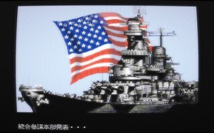 PC98游戏演示博物馆#6: 光荣(1993年-1994年)