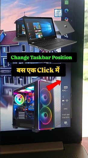 How to change taskbar position | Change taskbar position 🤔 #taskbar setting | #shorts #taskbar