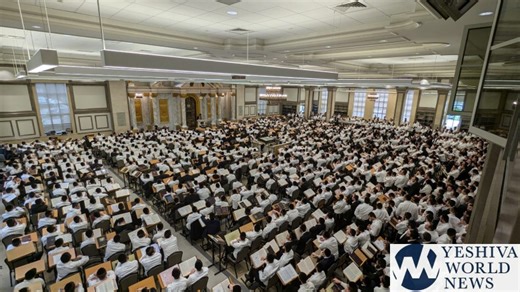 HISTORIC: Rav Aharon Olshin, Rav Yeruchem’s Oldest Son, Delivers First-Ever Shiur Klali In BMG [PHOTOS & VIDEO]