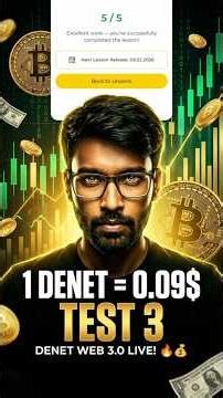 🤑 Denet Web 3.0 Test LIVE: Cryptocurrency & Digital Assets (2026 Answers!) | 1DENET=$0.09 Proof!