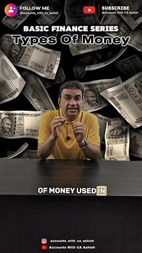 Types of Money | Basic Finance Series 💡