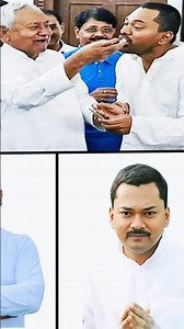 कौन है नीतिश कुमार का बेटा 😱🧐#nitishkumar #vihar #shorts ##trending