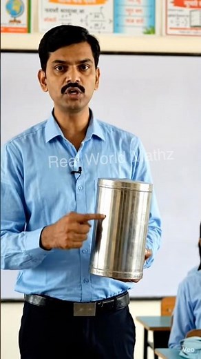 Cylinder Total Surface Area Explained