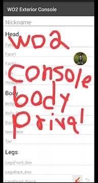 Wolf online 2 body console (Link deleted)