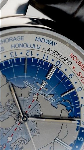 Jaeger Lecoultre Geophysic Universal Time Watch 503.8.T2.S Q8108420 | SwissWatchExpo