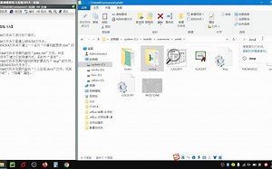 操作系统-第1套