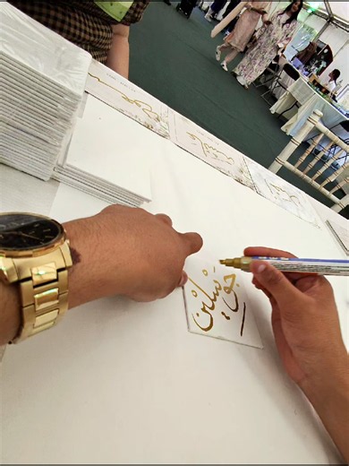 Live Arabic Calligraphy for Weddings, Events, birthday 🖋️ and much more! Bookings available now #islamicart #arabicart #arabiccalligraphy #livecalligraphy #livepainting