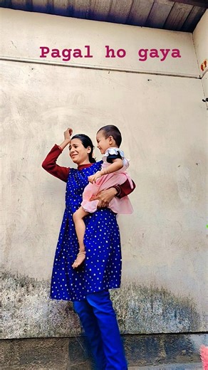 Mujhe pyar hua allahmiya🥺#shortsfeed#shortsvideo#youtubeshorts#trendingsong