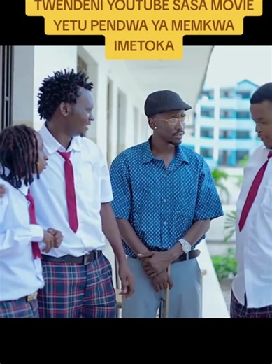 Bongo Movie (@bongo.movie)’s videos with original sound - Bongo Movie