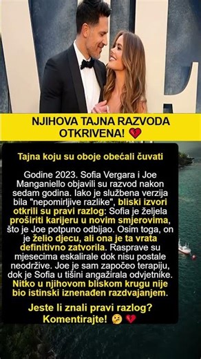 Tajna razvoda Sofije Vergare