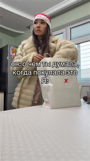 #ватафа #пэпэ #шнейне #hamster | hamster