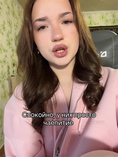 #репост #рек #рекомендации #rek