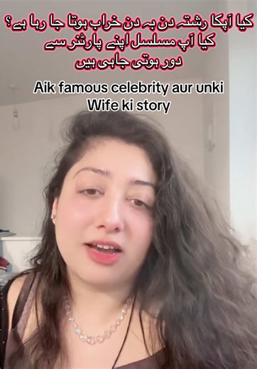 How to Attract a Man Spiritually and Energetically