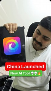 119K views · 1.1K reactions | Chine new Image Model (Seedream 4)  Nano-banana vs Seedream 4 Follow for more @techcm_ #ai #helpfultips #website #aitool #aiimage #gemini #ainews | Tech_CM | Facebook