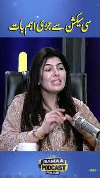 Important Information Related To C-section | Samaa Punjabi Podcast