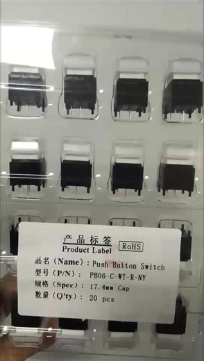 8 Pin 12mm 1NO SPST 12VDC 100mA LED Latching Push Button Switch