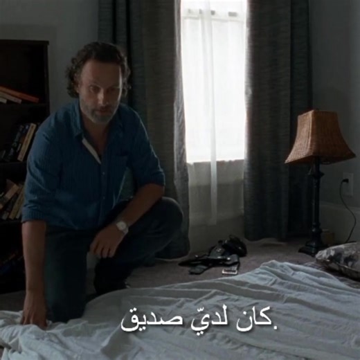 كان لدي صديق😢. . .. . . .... . . . . .. . .... . ... #الموتى_السائرون☠️ #thewalkingdeadDead #شين #تصميم_فيديوهات🎶🎤🎬 #fyp