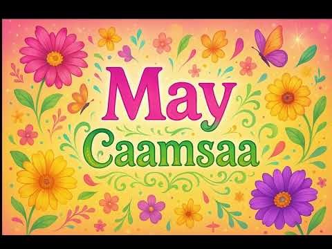 “Learn the 12 Months in Afaan Oromo and English | Kids Educational Video”