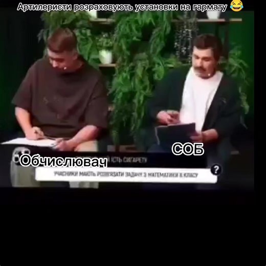 ЗСУ: Актуальні новини артилерії в умовах війни