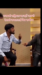 #nepalireels | Hi-Tech Computer