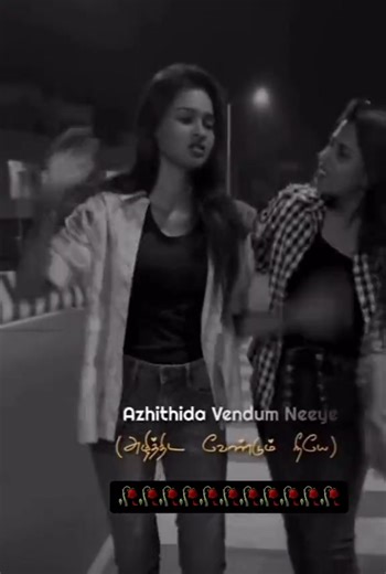 Ladyboss26 (@lady_boss_26)’s videos with original sound - Ladyboss26