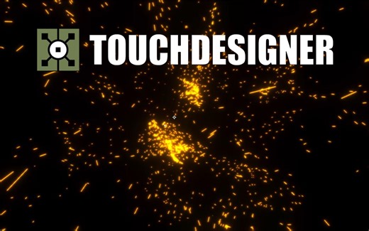 TouchDesigner教程第六期 | 发光粒子-Glow Particles-简单好用