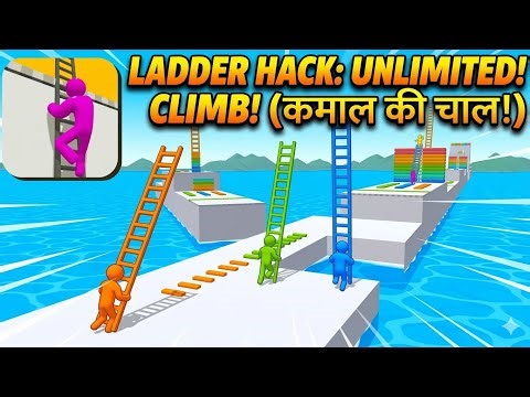 Ladder Master Run Full Gameplay 🚀 | Hard Levels Challenge #laddermaster