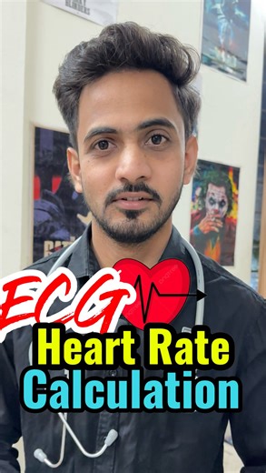 Dr.Harish Tanpure on Instagram: "Heart rate calculation from ECG 🫀🥼🩺 . . To calculate a heart rate from a regular ECG rhythm, divide 300 by the number of large boxes between two consecutive R waves (the peak of the QRS complex). . . . Example: If there are 5 large boxes between R waves, the heart rate is (300/5=60) beats per minute (bpm). • U can also devide 1500/number of small boxes to get accurate results . . . #ecg #medicalstudent #ecgreading #mbb #heartratecalculation {ECG interpretation