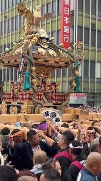 【水戸ふるさと神輿・二年ぶり水戸駅前降臨！】令和令和８年（2026） 第66回水戸黄門祭り 本祭（２日目） 水戸ふるさと神輿渡御〔一本締め〜渡御開始〕#祭り #水戸黄門祭り #神輿 #茨城 #水戸