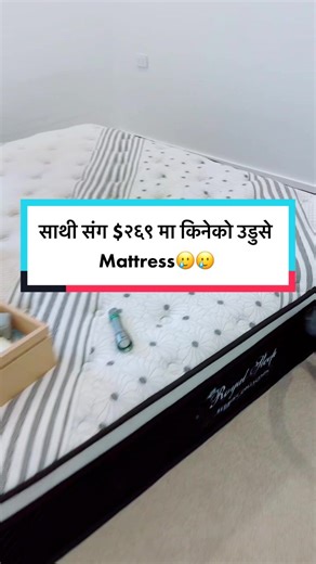 How do I know if my mattress is infested with bed bugs? Rusty or reddish stains on bed sheets or mattresses caused by bed bugs being crushed. Dark spots (about this size: ), which are bed bug excrement and may bleed on the fabric like a marker would. Eggs and eggshells, which are tiny (about 1mm) and pale yellow skins that nymphs shed as they grow larger.#tufanpestcontrol #nepalipestcontrolsydney #fypシ #sydneyaustralia #pesti #bedbugtreatment #foryoupage #0412853150